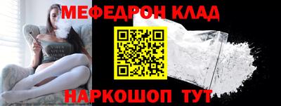 а пвп мука Донецк