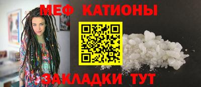прущая мука Гусев