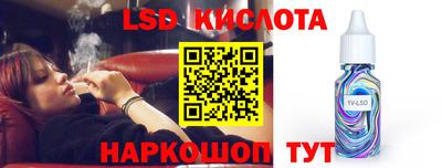 прущая мука Гусев