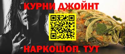 а пвп мука Гусиноозёрск