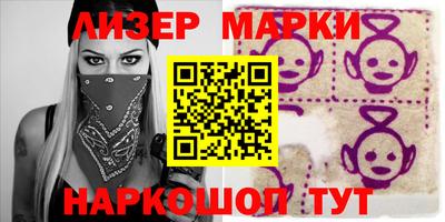 прущая мука Гусев