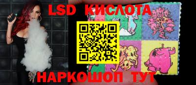 прущая мука Гусев