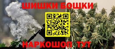 PSILOCYBIN Гусь-Хрустальный