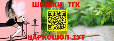 кристаллы Дубна