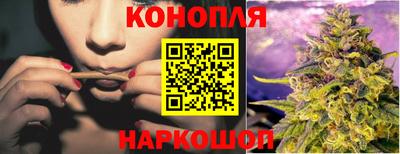 прущая мука Гусев