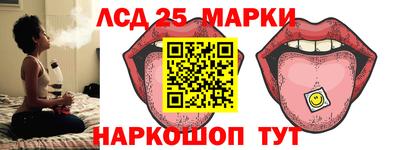 а пвп мука Гусиноозёрск