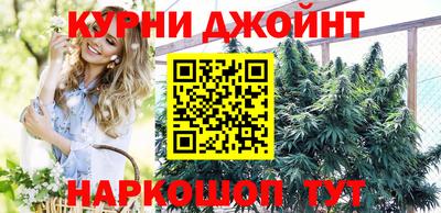 а пвп мука Гусиноозёрск