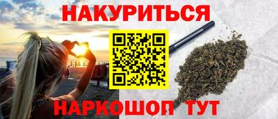 прущая мука Гусев