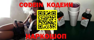 прущая мука Гусев
