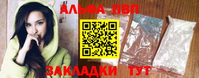 амф Донской
