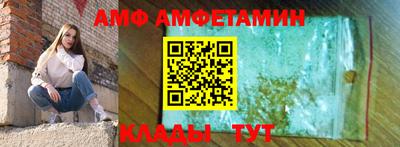 а пвп мука Гусиноозёрск