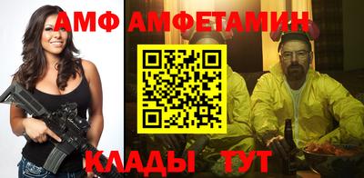 а пвп мука Гусиноозёрск
