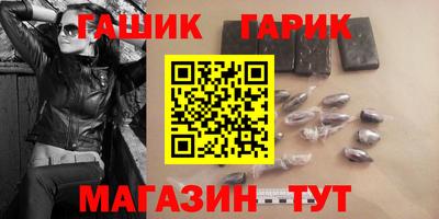 прущая мука Гусев