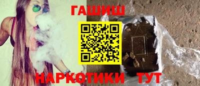 прущая мука Гусев