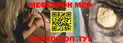 прущая мука Гусев